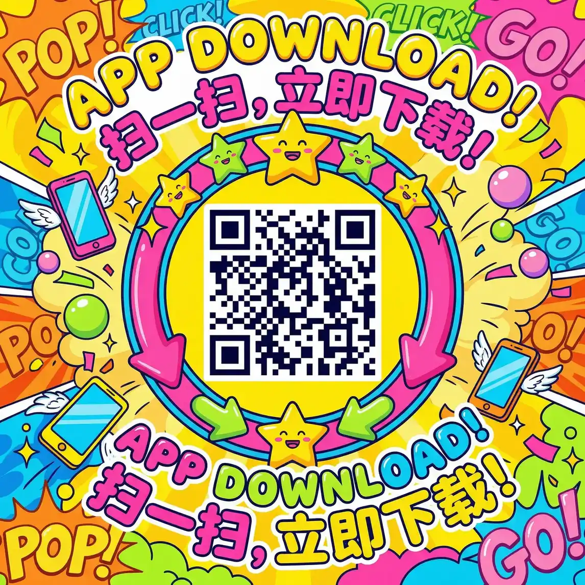 电影《活着》免费观看 厂长信箱
